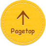 Pagetop